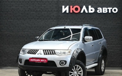Mitsubishi Pajero Sport II рестайлинг, 2012 год, 1 660 000 рублей, 1 фотография