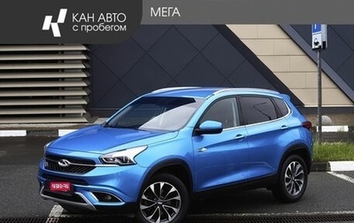 Chery Tiggo 7 I, 2019 год, 1 398 500 рублей, 1 фотография