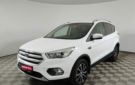 Ford Kuga III, 2017 год, 1 510 000 рублей, 1 фотография