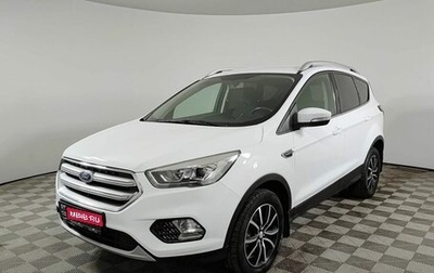 Ford Kuga III, 2017 год, 1 510 000 рублей, 1 фотография