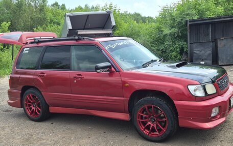 Subaru Forester, 2000 год, 450 000 рублей, 2 фотография