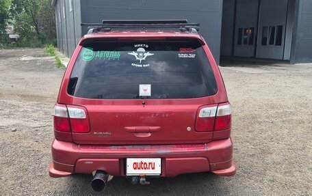 Subaru Forester, 2000 год, 450 000 рублей, 4 фотография