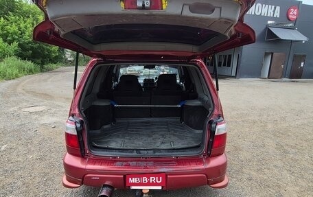 Subaru Forester, 2000 год, 450 000 рублей, 5 фотография