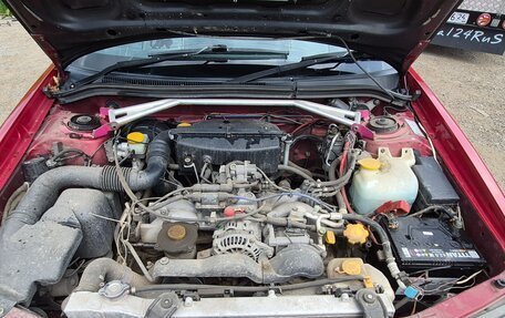 Subaru Forester, 2000 год, 450 000 рублей, 8 фотография