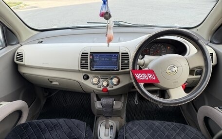 Nissan March II, 2002 год, 235 000 рублей, 12 фотография