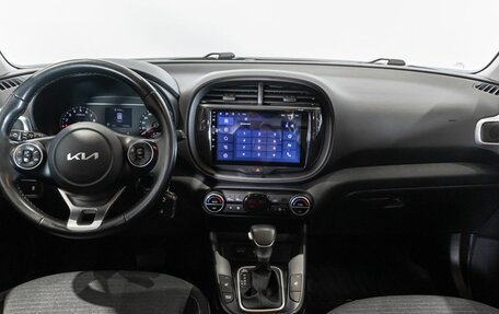 KIA Soul III, 2021 год, 2 150 500 рублей, 6 фотография