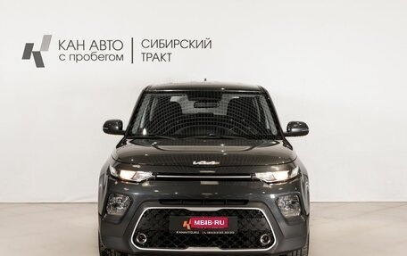 KIA Soul III, 2021 год, 2 150 500 рублей, 2 фотография