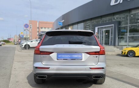 Volvo V60 Cross Country II, 2019 год, 3 050 000 рублей, 5 фотография