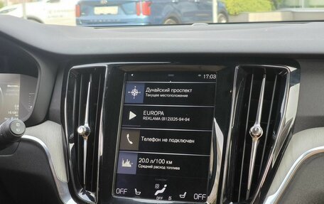 Volvo V60 Cross Country II, 2019 год, 3 050 000 рублей, 30 фотография