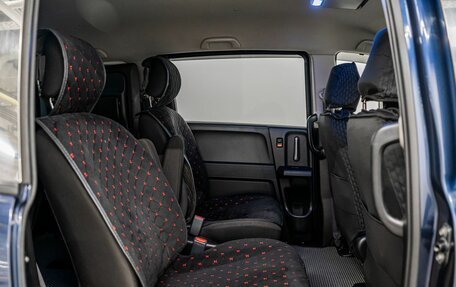 Honda Freed I, 2011 год, 1 050 000 рублей, 8 фотография