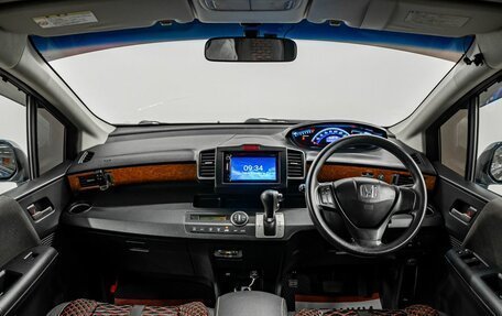 Honda Freed I, 2011 год, 1 050 000 рублей, 10 фотография