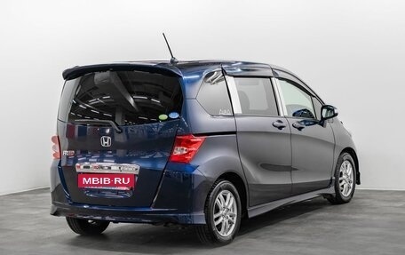 Honda Freed I, 2011 год, 1 050 000 рублей, 4 фотография