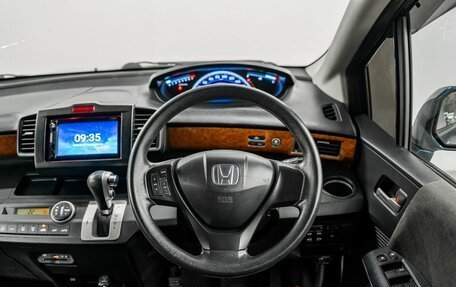Honda Freed I, 2011 год, 1 050 000 рублей, 11 фотография