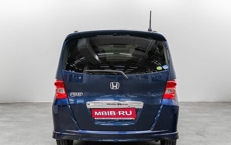 Honda Freed I, 2011 год, 1 050 000 рублей, 5 фотография