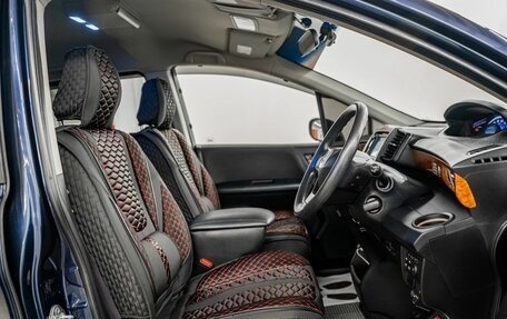 Honda Freed I, 2011 год, 1 050 000 рублей, 6 фотография