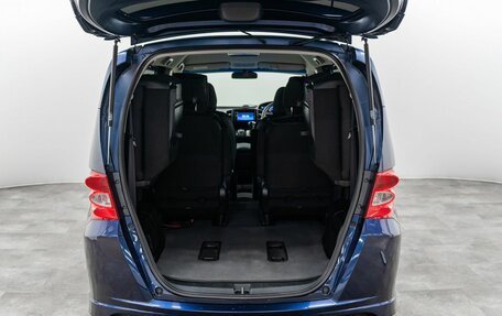 Honda Freed I, 2011 год, 1 050 000 рублей, 19 фотография