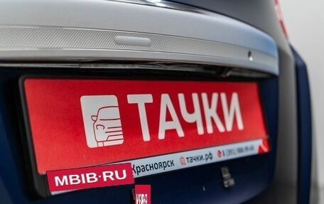 Honda Freed I, 2011 год, 1 050 000 рублей, 23 фотография