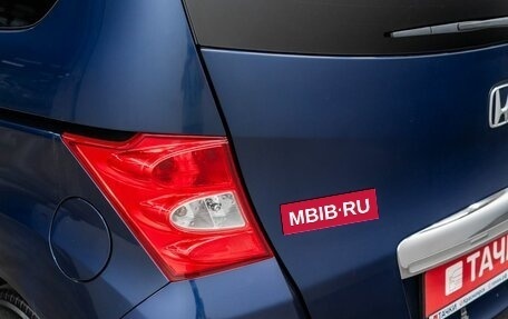 Honda Freed I, 2011 год, 1 050 000 рублей, 21 фотография