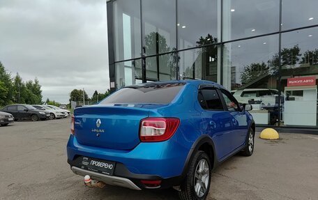Renault Logan II, 2019 год, 1 099 800 рублей, 6 фотография
