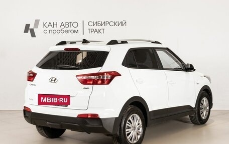 Hyundai Creta I рестайлинг, 2018 год, 1 590 000 рублей, 3 фотография