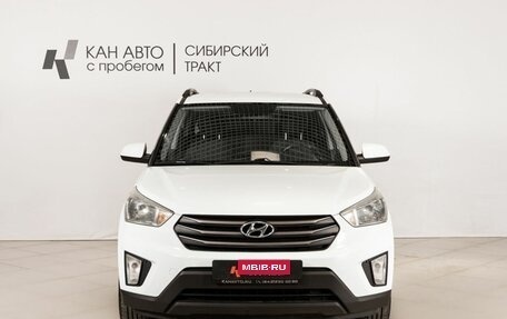 Hyundai Creta I рестайлинг, 2018 год, 1 590 000 рублей, 2 фотография