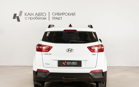 Hyundai Creta I рестайлинг, 2018 год, 1 590 000 рублей, 4 фотография