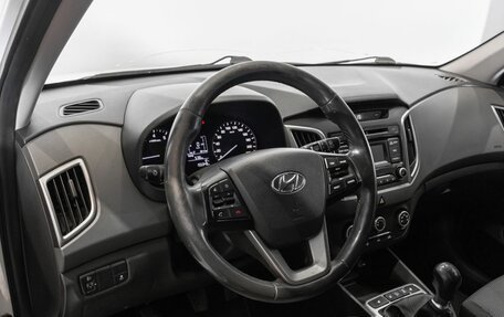 Hyundai Creta I рестайлинг, 2018 год, 1 590 000 рублей, 5 фотография
