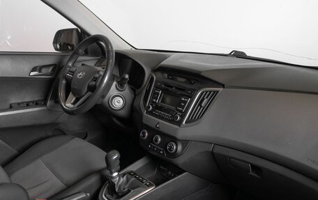 Hyundai Creta I рестайлинг, 2018 год, 1 590 000 рублей, 7 фотография