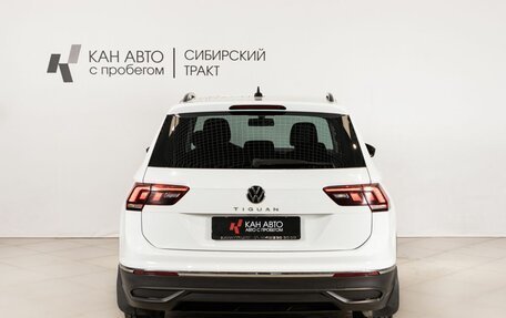 Volkswagen Tiguan II, 2020 год, 2 690 500 рублей, 4 фотография