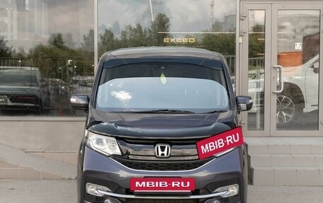 Honda Stepwgn IV, 2015 год, 1 490 000 рублей, 2 фотография