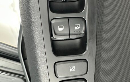 Hyundai ix35, 2022 год, 1 260 000 рублей, 13 фотография