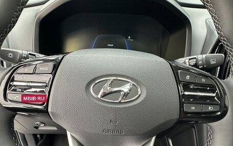 Hyundai ix35, 2022 год, 1 260 000 рублей, 8 фотография