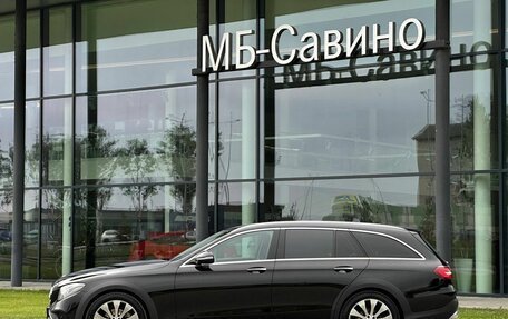 Mercedes-Benz E-Класс, 2017 год, 3 300 000 рублей, 5 фотография