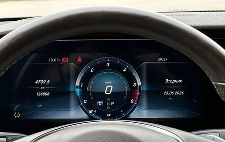 Mercedes-Benz E-Класс, 2017 год, 3 300 000 рублей, 13 фотография