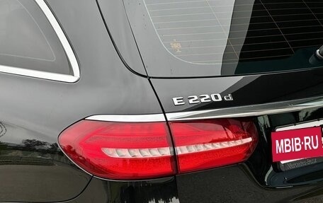 Mercedes-Benz E-Класс, 2017 год, 3 300 000 рублей, 9 фотография