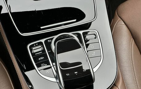 Mercedes-Benz E-Класс, 2017 год, 3 300 000 рублей, 20 фотография