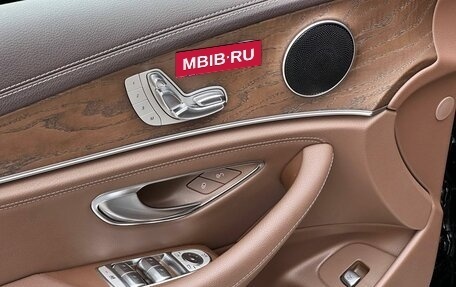 Mercedes-Benz E-Класс, 2017 год, 3 300 000 рублей, 19 фотография