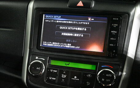 Toyota Corolla, 2016 год, 1 300 000 рублей, 12 фотография