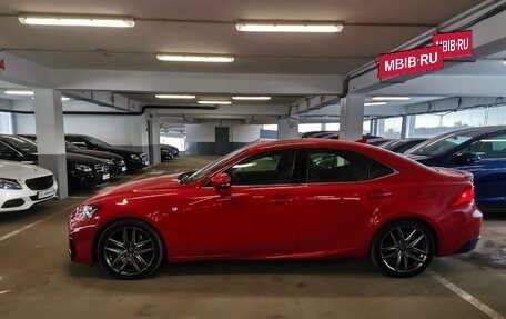Lexus IS III, 2017 год, 2 750 000 рублей, 6 фотография