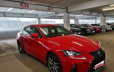 Lexus IS III, 2017 год, 2 750 000 рублей, 12 фотография