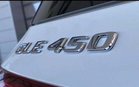 Mercedes-Benz GLE, 2019 год, 6 140 000 рублей, 7 фотография