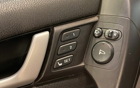 Honda Accord VIII рестайлинг, 2010 год, 1 275 000 рублей, 12 фотография