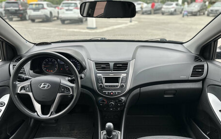 Hyundai Solaris II рестайлинг, 2014 год, 865 000 рублей, 17 фотография