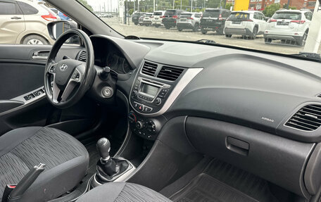 Hyundai Solaris II рестайлинг, 2014 год, 865 000 рублей, 13 фотография