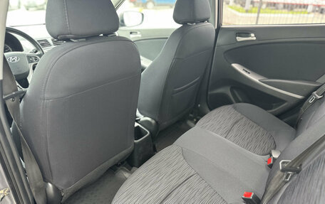 Hyundai Solaris II рестайлинг, 2014 год, 865 000 рублей, 15 фотография