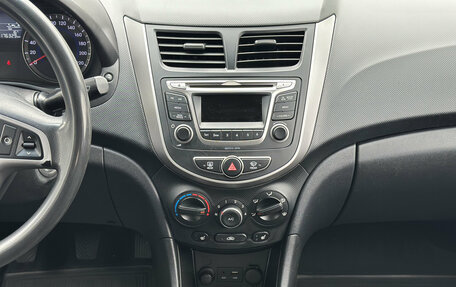 Hyundai Solaris II рестайлинг, 2014 год, 865 000 рублей, 18 фотография
