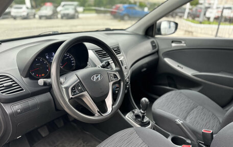Hyundai Solaris II рестайлинг, 2014 год, 865 000 рублей, 20 фотография