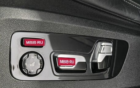 BMW X6, 2021 год, 7 599 000 рублей, 18 фотография