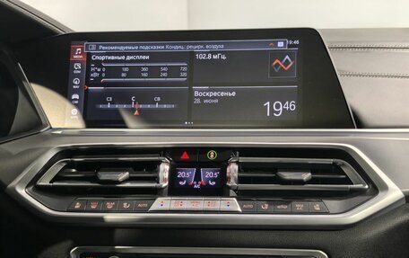 BMW X6, 2021 год, 7 599 000 рублей, 30 фотография