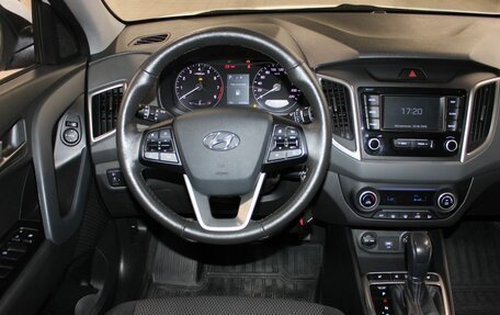 Hyundai Creta I рестайлинг, 2021 год, 1 937 000 рублей, 15 фотография